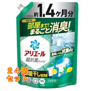 P&G AG[ Rۃv~A L ߂p W{ 1000g×24