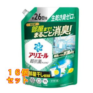 P&G AG[ Rۃv~A L ߂p  625g×16