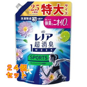 P&G mA L 1WEEK SPORTS tbVVgX̍ lߑւ  770mL×24