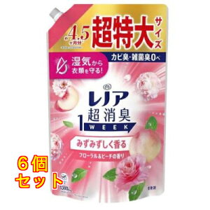 P&G mA L 1WEEK ݂݂t[s[`̍ lߑւ  1380mL×6