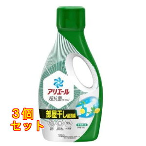 P&G AG[ Rۃv~A L { 700g×3