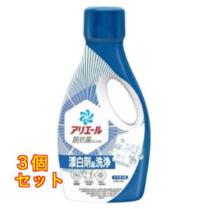 P&G AG[ Rۃv~A ł₩ȍ { 700g×3