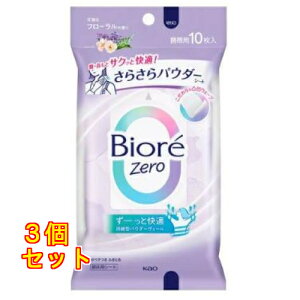 ԉ rI Zero 炳pE_[V[g ȃt[̍ 10×3
