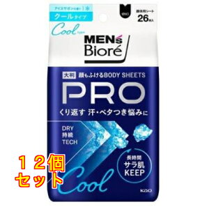 ԉ YrI ӂ{fBV[gPRO N[^Cv ACXT{̍ 26×12