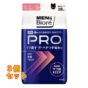 ԉ YrI ӂ{fBV[gPRO t[eB[x[̍ 26×3