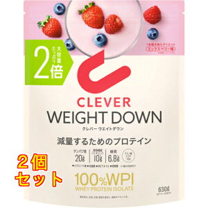 No[ EGCg_E ~bNXx[ 2{TCY 630g×2