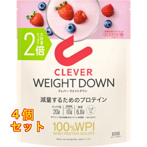 No[ EGCg_E ~bNXx[ 2{TCY 630g×4