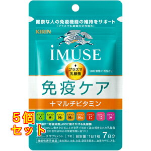 iMUSE ƉuPA{}`r^~8 7 7×5