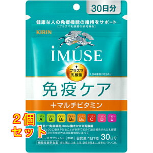 iMUSE ƉuPA{}`r^~8 30 30×2