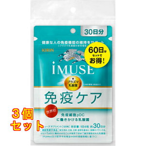iMUSE vY}_ ƉuPATvg 60 240×3