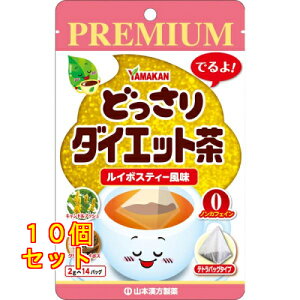 PREMIUM ǂ_CGbg C{XeB[ 2g×14×10