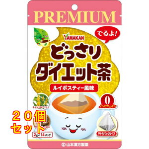 PREMIUM ǂ_CGbg C{XeB[ 2g×14×20