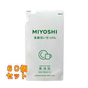 YH􂢂񃊃tB×60