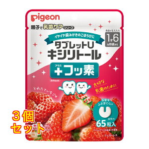 ^ubgU LVg[+tbf ƂꂽĂ 65×3