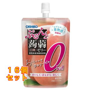 Iq Ղ[[ X^fBO J[0  130g×16