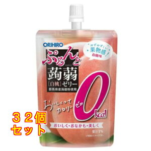 Iq Ղ[[ X^fBO J[0  130g×32