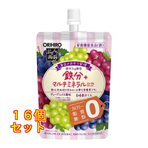 yh{@\HizIq ՂPlus O[v~bNX 130g×16
