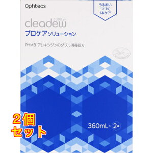 NAf[ vPA\[V 360ml×2{×2