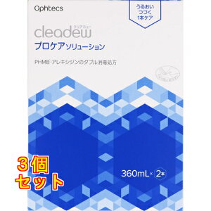 NAf[ vPA\[V 360ml×2{×3