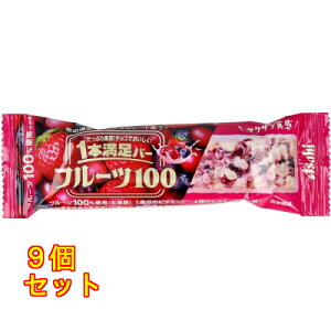 1{o[ t[c100 Ԃ̖ʎ 1{×9