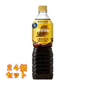 lX{ lXJtF S[huh ㎿ȂЂƂƂ {gR[q[ ÂЂ 900mL×24