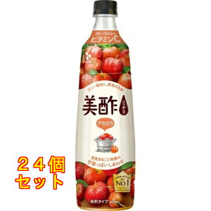 | ~` AZ 900ml×24