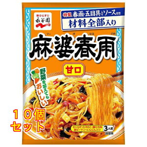 �i�J�� ���k�t�J �Ì� 3�l�O 137g×10��