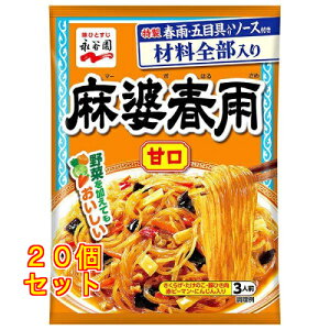 iJ ktJ Ì 3lO 137g×20