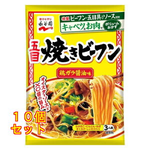 iJ ܖڏĂr[t {Kݖ 191g×10