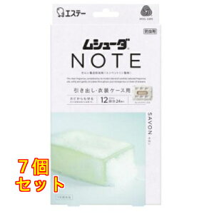 GXe[ V[_NOTE oEߑP[Xp T{ 24×7