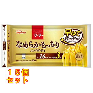 }E}[ FineFast Ȃ߂炩 ŃXpQeB 1.6mm 500g×15