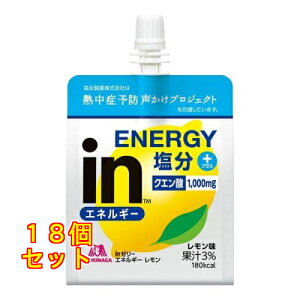 in[[ GlM[  180g×18