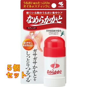 �Ȃ߂炩���� �X�e�B�b�N 30g×5��