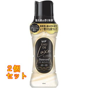 ���m�A �I�[�h�����N�X Innocent ������̍���t���r�[�Y �����[���W���X�~�� �{�� 470mL×2��