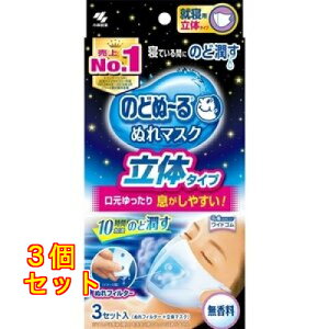 ̂ǂʁ`ʂ}XN AQp̃^Cv  3Zbg×3