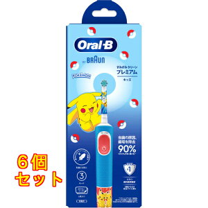 I[B ݂݃N[ LbYv~A u[ 1{×6