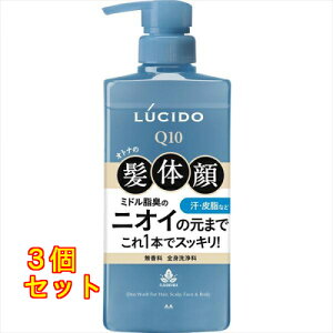 V[h SgfIEHbV 450mL×3