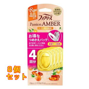 P&G t@u[Y gCp pbVAo[̍ lߑւpbN 4×8