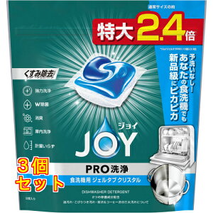 WC PRO H@p WF^u NX^ 32×3