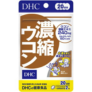 DHC �Z�k�E�R�� 20�� 4511413404065
