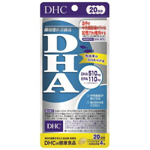 DHC DHA 20�� 4511413405994