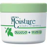 ウテナ モイスチャー コールドクリーム