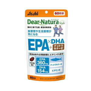 EPA DHA �i�b�g�E�L�i�[�[ 60��