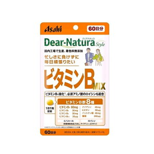 �r�^�~��B MIX 60��