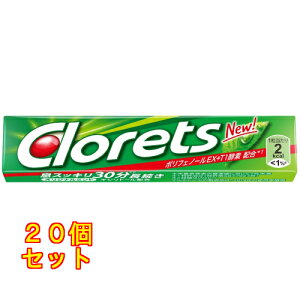 �N�����b�cXP�@�I���W�i���~���g�@14��×20��