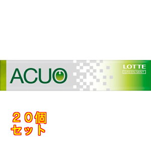 ���b�e�@ACUO���O���[���~���g���@14��×20��