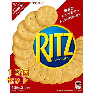 ���b�c �N���b�J�[ S 128g×10��