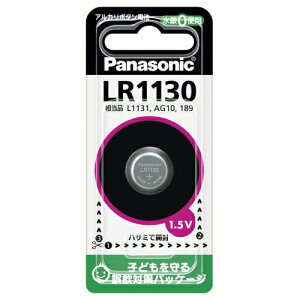 P �A���J���{�^���d�r LR1130
