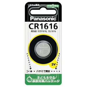 P�@���`�E���R�C���d�rCR1616