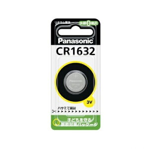 �p�i�\�j�b�N ���`�E���R�C���d�r CR1632